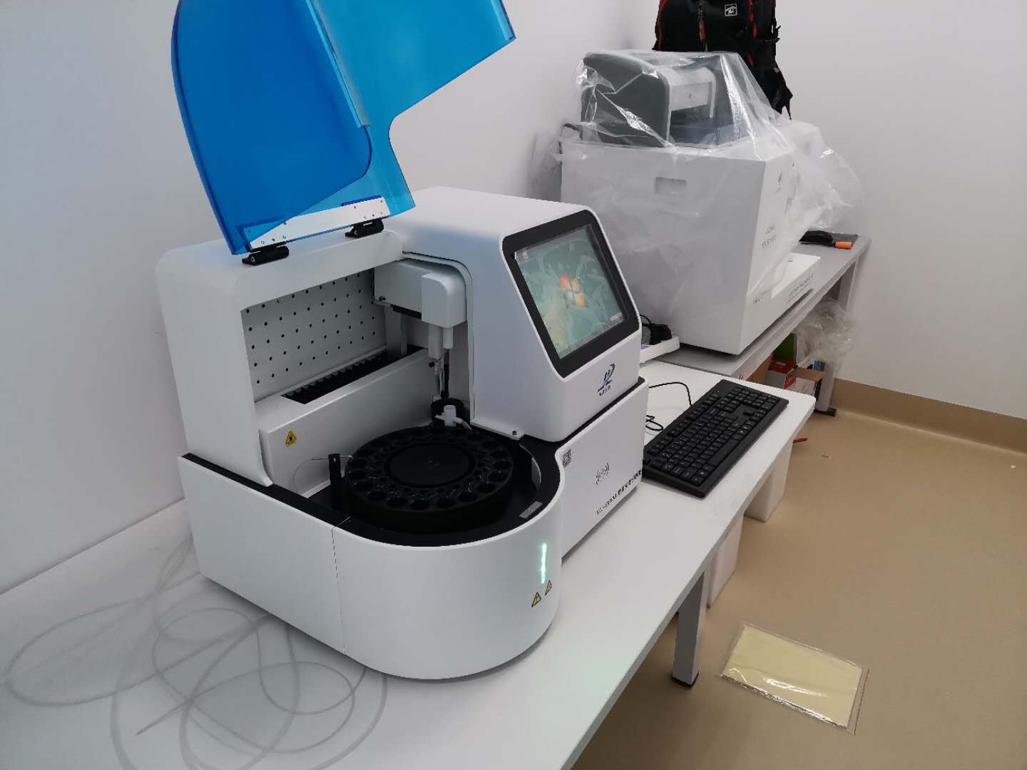 草莓视频黄色下载检测仪
